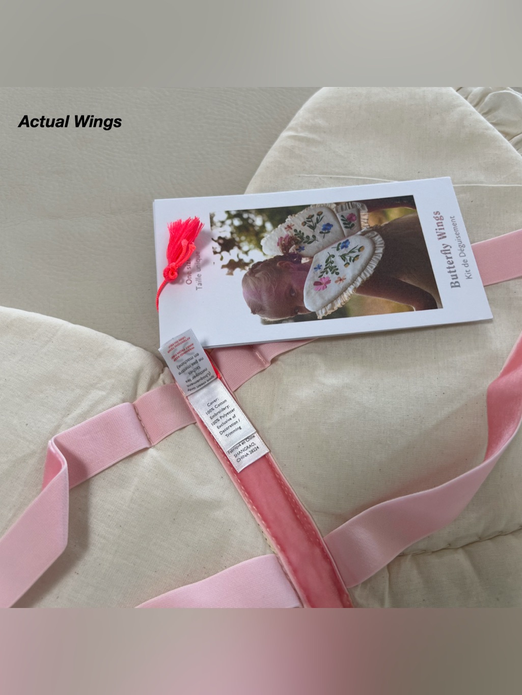 Nwt: Meri Meri Butterfly Wings (Os) — image 8 of 8
